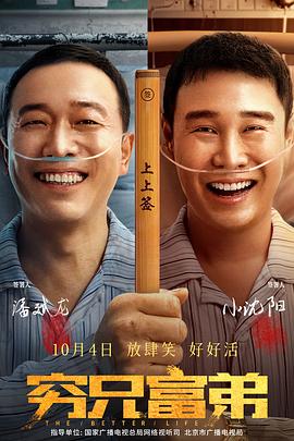 久久综合久久鬼色