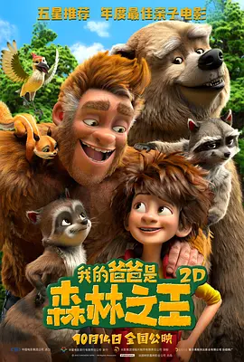 久久综合久久鬼色